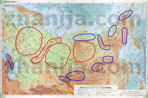 Крупные равнины России