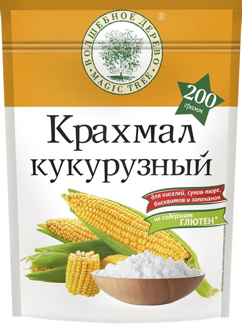 Кукурузный крахмал в медицине