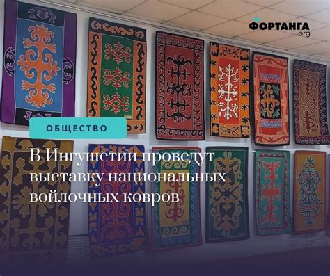 Культурные и исторические аспекты в названиях рюкзаков