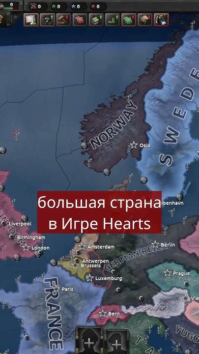 Культурные модификации в игре Hearts of Iron 4