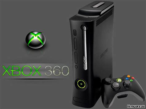 Легальные способы проверки и подтверждения работоспособности прошивки Xbox 360