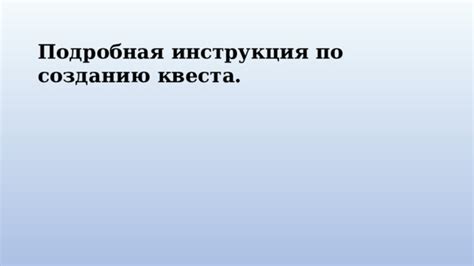 Легкая и подробная инструкция по созданию картонных ушей котика