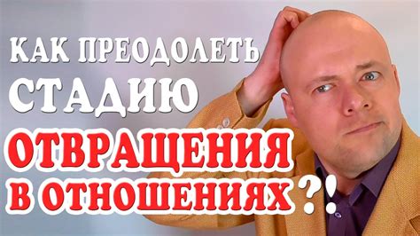 Легкие способы сохранить отношения без усилий и преодолеть безразличие