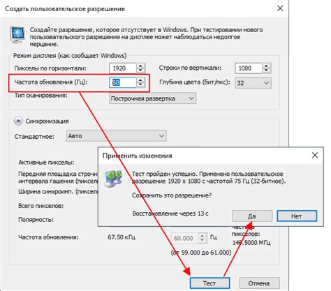 Легкий способ измерить частоту кадров