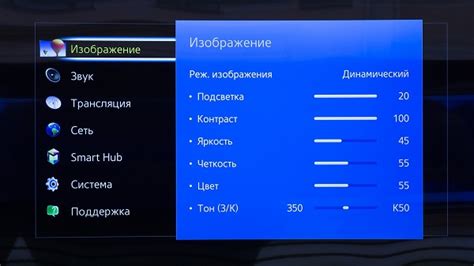 Легко восстановить настройки телевизора Самсунг в несколько шагов