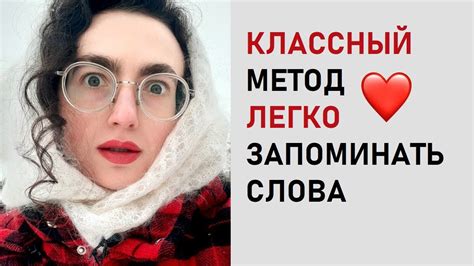 Легко и надежно: лучший метод