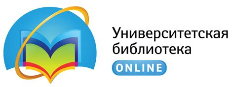 Легко узнать ЮЦГБ, обратившись к онлайн-ресурсам