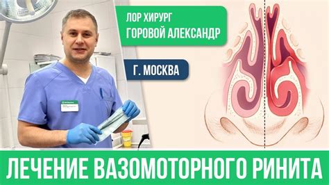 Лечение тугого живота: какие методы наиболее эффективны?