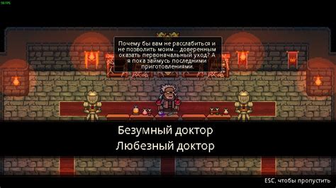 Локализация Steam