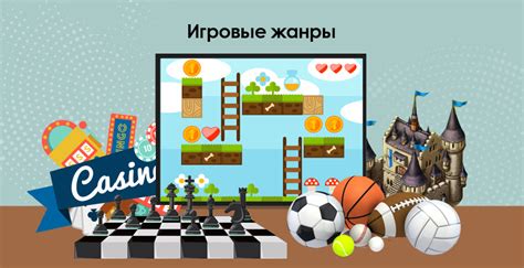 Лучшие игровые жанры для разных платформ