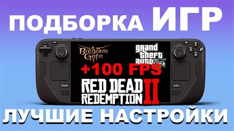 Лучшие игры для погружения в мир Steam на мобильном