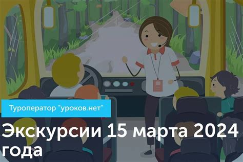 Лучшие идеи для активного досуга школьников в 2021 году