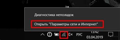 Лучшие инструкции для успешной настройки DNS