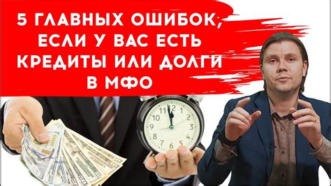 Лучшие методы проверки зеркальных прав