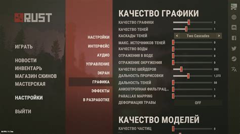 Лучшие настройки для игры без карт в World of Tanks