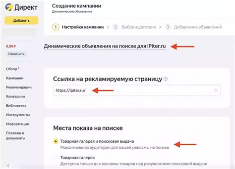 Лучшие практики и советы по использованию RFC