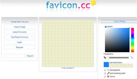 Лучшие практики создания favicon