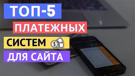 Лучшие рекомендации по убиранию captcha на сайте