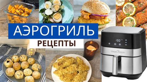 Лучшие рецепты гофре дома за 20 минут