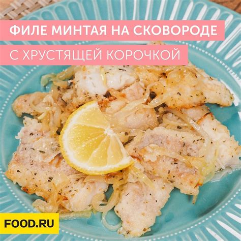 Лучшие рецепты гренок с хрустящей корочкой