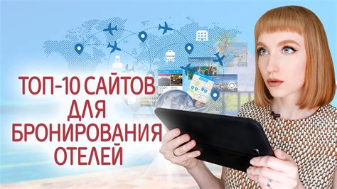 Лучшие сайты для поиска ключей