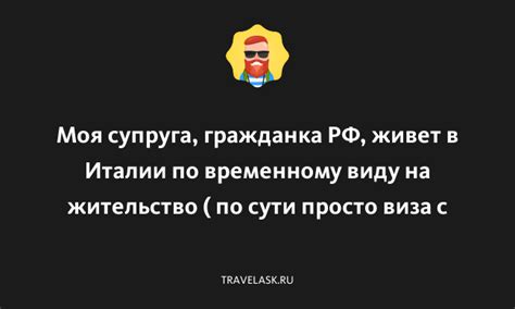 Лучшие советы по временному отключению магазина на Озоне