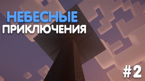 Лучшие советы по построению мобофермы в Minecraft SkyBlock