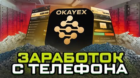 Лучшие способы играть с ботами