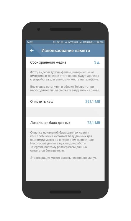 Лучшие способы обеспечить безопасность папки на Android