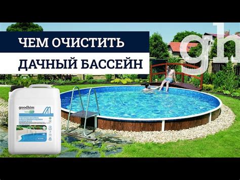 Лучшие способы очистки шлепанцев без использования химии