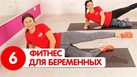 Лучшие упражнения и советы