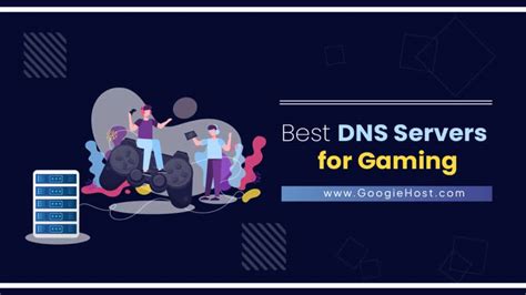 Лучшие DNS-сервера для игровой производительности