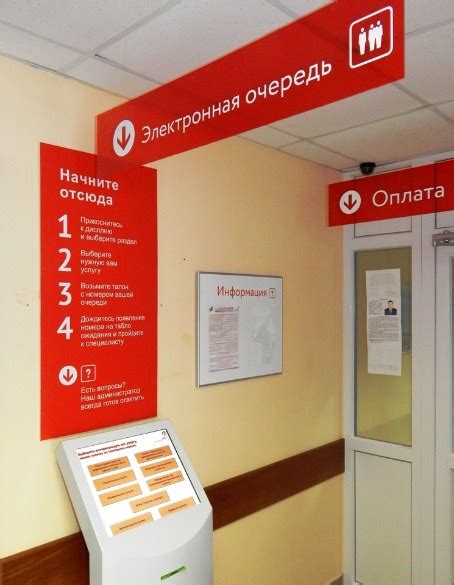 МФЦ в железнодорожной Московской области в субботу