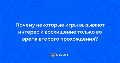 Магия девчачьего мира: почему смелые девчонки вызывают восхищение