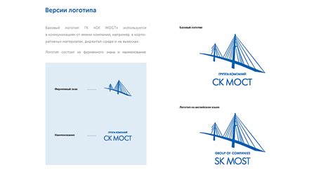 Максимально использовать визуальные элементы