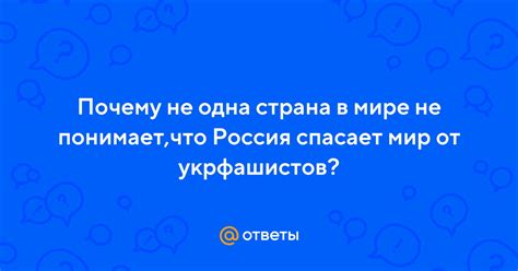 Маленькая амфибия понимает, что не одна в поисках