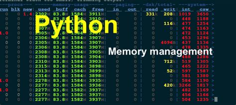 Манипулирование памятью в Python на низком уровне