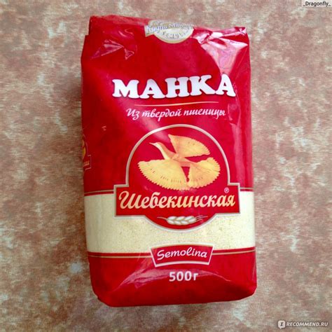 Манка на завтрак: вкусная и полезная альтернатива