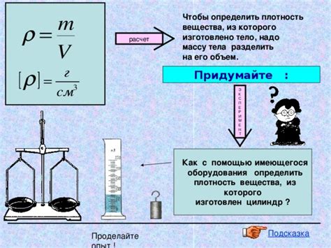 Манник: его резиновость и плотность