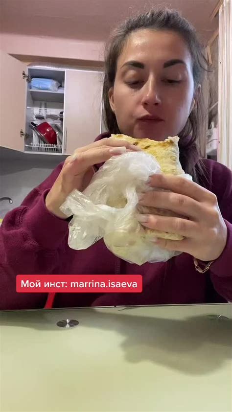 Марина Исаева