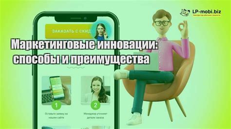 Маркетинговые преимущества окончаний на 99