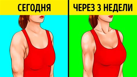 Массаж для увеличения объема груди: эффективные методы и советы