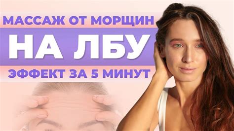 Массаж лица: способ стимулировать мышцы для появления ямочек