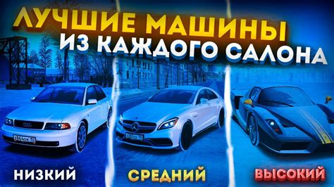 Мастерская автовосстановления на Радмире