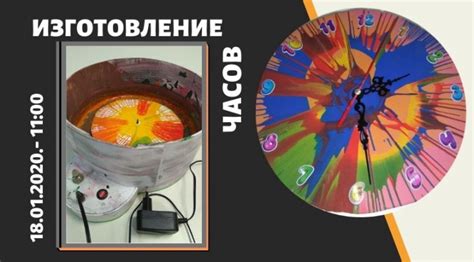 Мастер-класс: создание её собственными руками