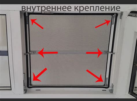 Мастер-класс по изготовлению плиссированной москитной сетки