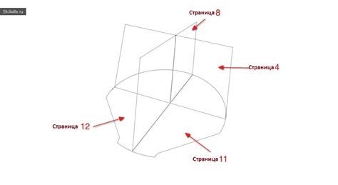 Материалы и инструменты для создания обсидианового сундука