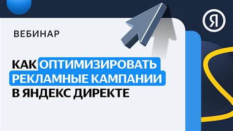 Медийная внимательность: как рекламные кампании сосредотачиваются больше на дне матери