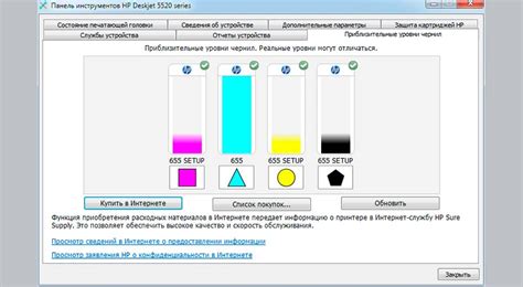 Мед с зеленым оттенком: возможные причины