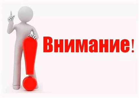 Международное внимание к теме